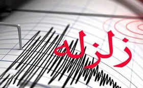 وقوع دو زمین&zwnj;لرزه پی در پی در برازجان بوشهر