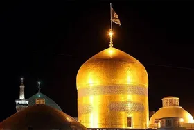 کاهش مصرف برق حرم امام&zwnj;رضا(ع) برای کمک به پایداری شبکه برق&nbsp;