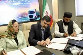 امضای صورت&zwnj;جلسه اتصال منطقه&zwnj;ای و تسهیل ترانزیت میان ایران، افغانستان و تاجیکستان