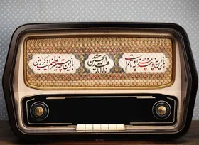 &laquo;موکب جوانان&raquo; در رادیو راه&zwnj;اندازی شد