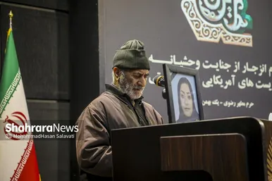 گزارش تصویری | گرامیداشت شهدای اغتشاشات دی‌ماه کشور، در حرم امام‌رضا(ع)