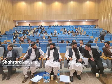 اولین همایش علمی افغانستان و چشم‌اندازهای آینده در دانشگاه فردوسی مشهد