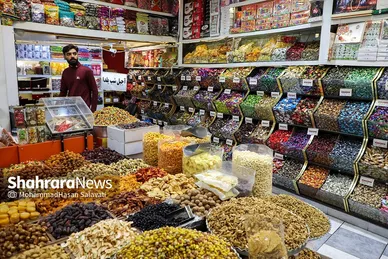 بازار شب یلدا