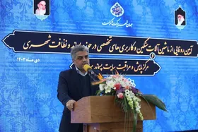 رونمایی از ۱۰۲ دستگاه خودرو&zwnj; جدید در حوزه پسماند شهرداری مشهد + فیلم
