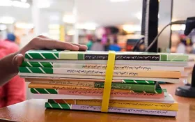 مهلت ثبت&zwnj;نام کتب درسی در همه پایه&zwnj;ها تا ۱۰شهریور تمدید شد | یک میلیون دانش&zwnj;آموز ثبت نام نکرده&zwnj;اند