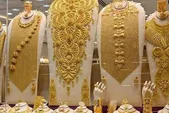 قیمت امروز طلا در افغانستان (سه‌شنبه ۲۴ شهریورماه ۱۴۰۵)