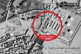 روایتی مستند درباره جمع&zwnj;آباد، یکی از مناطق قدیمی فراموش&zwnj;شده در شمال مشهد