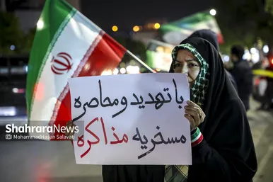 گزارش تصویری | پلاکاردها، رسانه مردم در خیابان