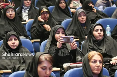 اختتامیه جشنواره بین المللی رسانه خورشید در مشهد