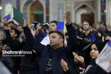 مراسم احیاء شب ۲۱ ماه رمضان در حرم مطهر رضوی