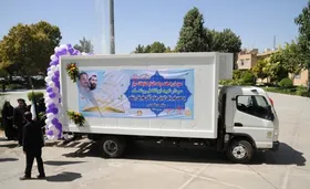 سرمایه&zwnj;گذاری &laquo;مجمع خیران توسعه کتابخانه&zwnj;ها&raquo; بر روی احداث کتابخانه سیار