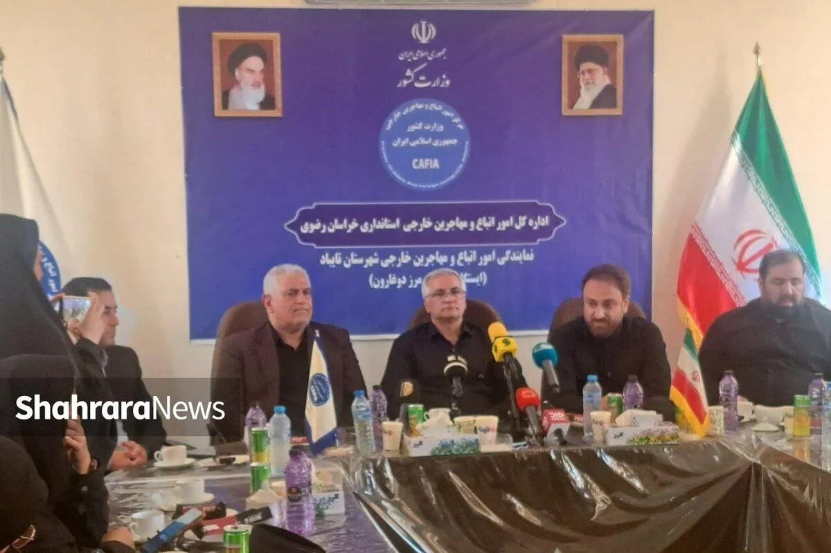 مدیرکل اتباع استانداری خراسان رضوی: در تلاشیم زمینه بازگشت با عزت و کرامت مهاجران افغانستانی غیرمجاز را فراهم کنیم