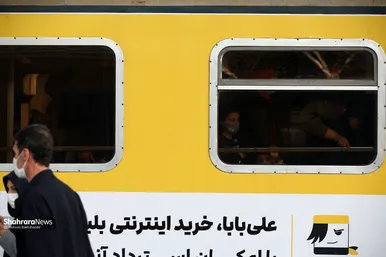 ورود مسافران نوروزی به مشهد از راه آهن