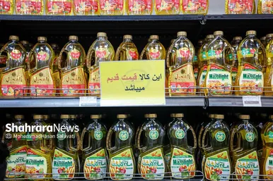 گزارش تصویری | بازرسی اصناف از فروشگاه‌های زنجیره‌ای مشهد