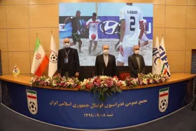 پیشکسوتان مطرح به انتخابات فدراسیون فوتبال ورود می&zwnj;کنند