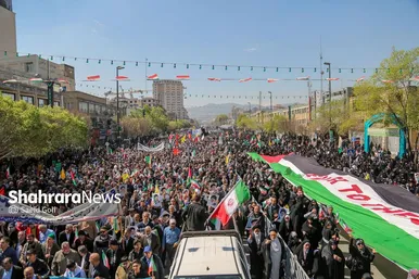 گزارش تصویری | راهپیمایی روز جهانی قدس در مشهد