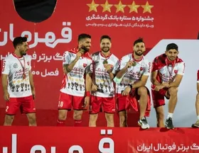 انصراف ستاره&zwnj;های پرسپولیس از تمدید قرارداد