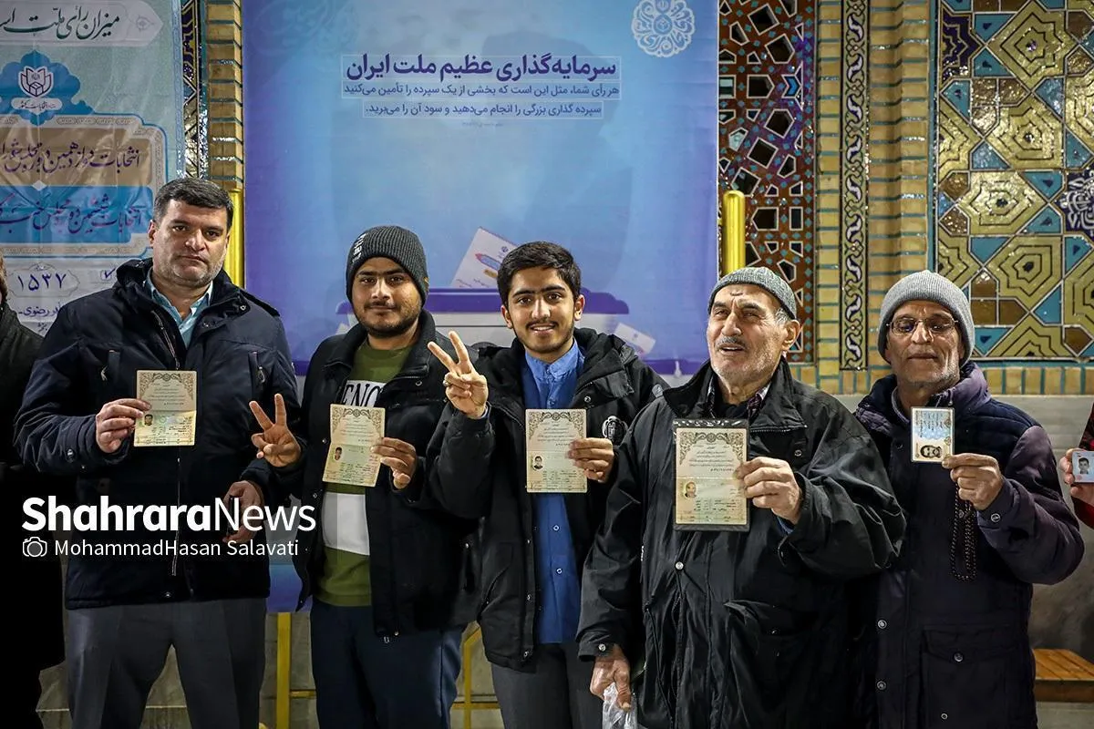 تقدیر شورای اسلامی شهر مشهد مقدس از حضور پرشور مردم در حماسه ۱۱ اسفند