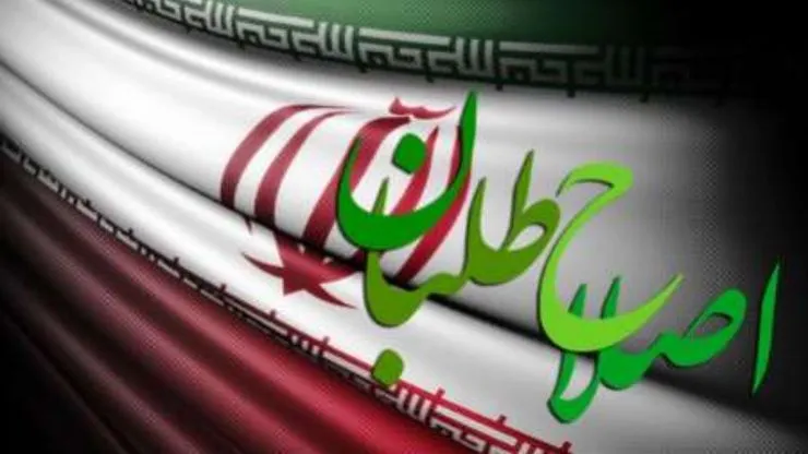 تلاش اصلاح‌طلبان برای آغاز مسیر تازه در سیاست‌ورزی