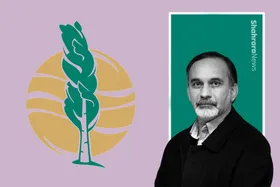 سید نظام&zwnj;الدین امامی&zwnj;فر: مشهد همیشه پیشگام حرکت&zwnj;های هنری و تأثیرگذار بوده است