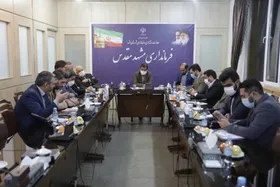 تعامل برای حل و فصل مسائل و مشکلات مشهدالرضا(ع)