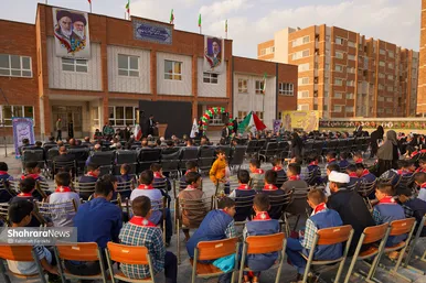گزارش تصویری | آیین افتتاح پروژه آموزشی «شهدای میناب» با حضور وزیر آموزش و پرورش در مشهد (۹ مهرماه ۱۴۰۵)
