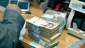 وام ۱۰۰ میلیون تومانی را از این بانک&zwnj;ها بگیرید + معرفی بانک و مدارک لازم برای دریافت وام