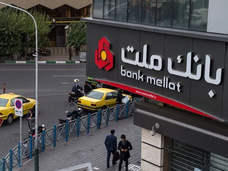 اختلال در شبکه پرداخت بانک ملت| مشتریان بانک ملت نگران اطلاعات حسابشان نباشند