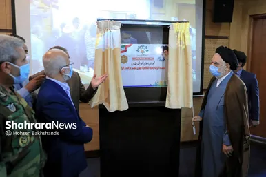 مراسم تحلیف اعضای ششمین دوره شورای اسلامی شهر مشهد