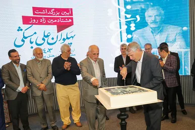 مراسم گرامیداشت پهلوان 