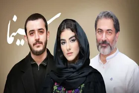 سریال &laquo;جادوی سفید&raquo; آیدا پناهنده در مسیر تولید