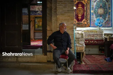 عکس‌هایی از بازار فرش مشهد