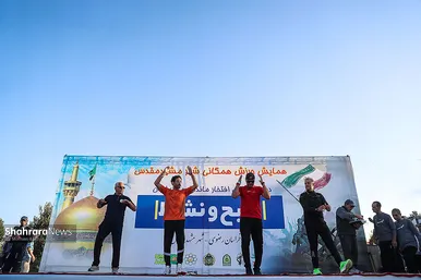 گزارش تصویری | همایش ورزش صبحگاهی در بوستان برکت مشهد