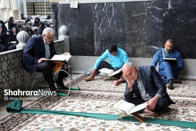 ترتیل خوانی قرآن کریم در مسجد گوهرشاد حرم مطهر رضوی