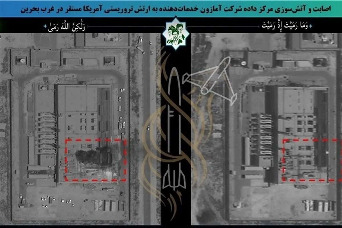 حملات ایران به مراکز آمازون | برخی داده‌ها در بحرین و امارات برای همیشه نابود شد