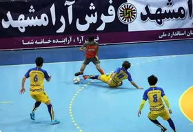 توقف فوتسالیست&zwnj;های فرش&zwnj;آرا در گام اول
