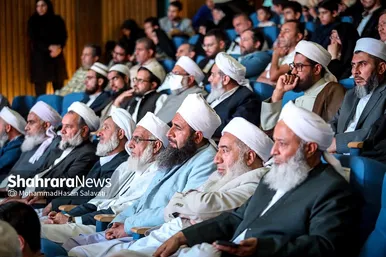 اختتامیه بيستمين جشنواره بین المللی امام رضا (ع)