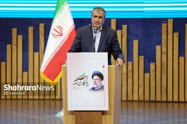 عکس‌هایی از آیین بهره‌برداری و آغاز عملیات اجرایی ۱۰۹ پروژه سفر رئیس‌جمهور شهید به مشهد