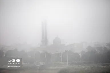 ایران زیباست | اهواز در مه