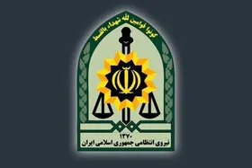 حمله تروریستی به مقر انتظامی در شهرستان راسک
