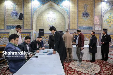 دور دوم انتخابات مجلس شورای اسلامی در مشهد