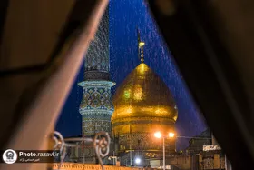 حرم حضرت عبدالعظیم حسنی