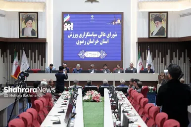 گزارش تصویری | اهدای حمایل مروج پهلوانی به استاندار خراسان رضوی و شهردار مشهد مقدس