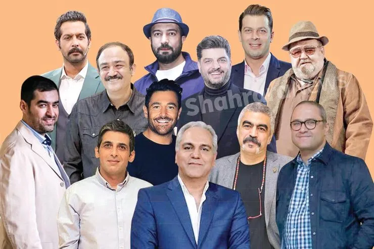 بازیگرانی که در جایگاه مجری هم جلو دوربین رفتند