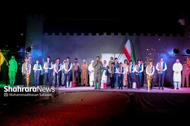 نمایش میدانی «نوری در نیمروز»