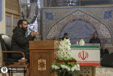 مراسم وداع با پیکر شهید سیدداوود بی‌طرف در حرم مطهر رضوی (ع)