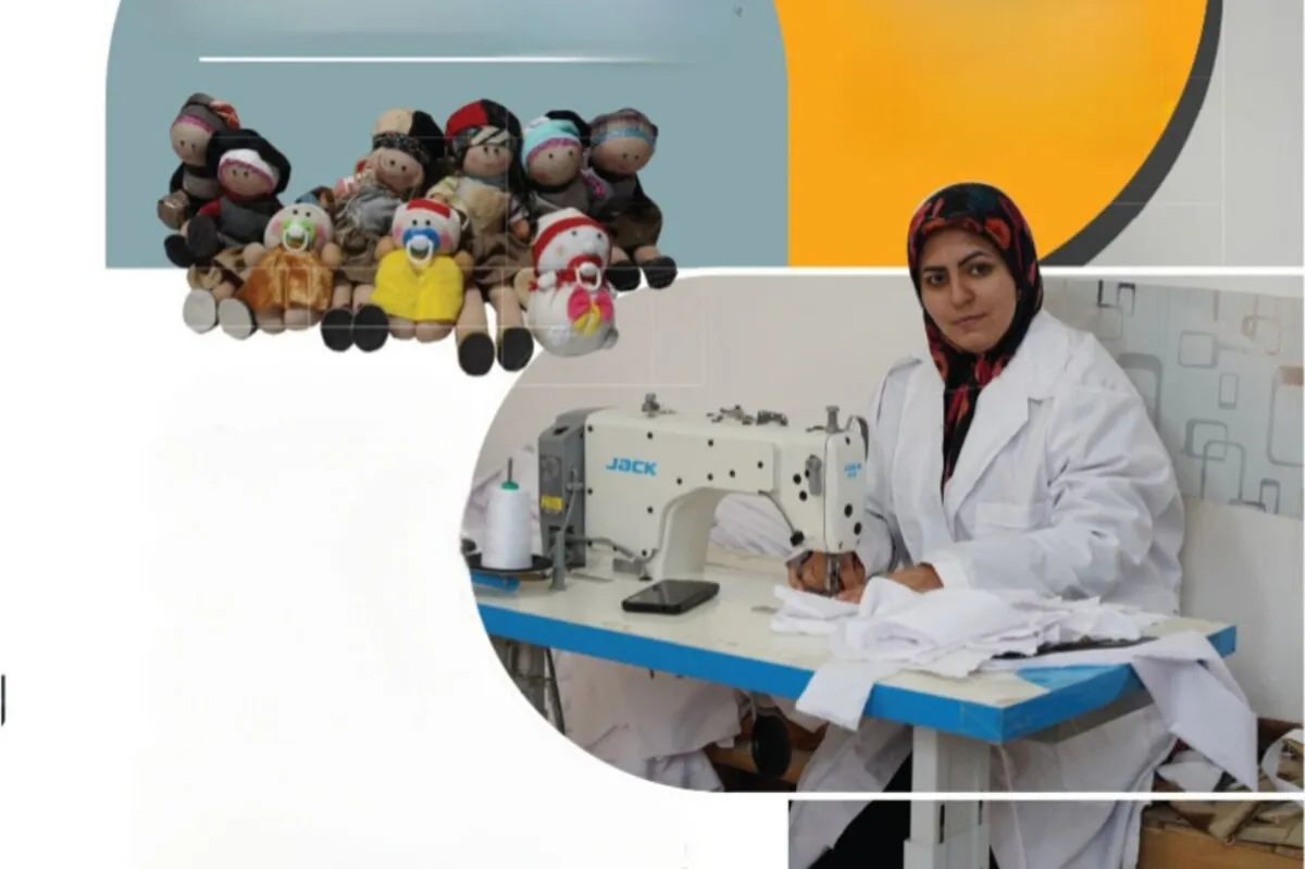 یک روستا کارآفرینی به همت زنی از جنس تلاش