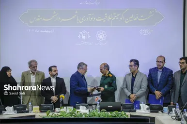 گزارش تصویری | نشست مشترک با فعالان اکوسیستم خلاقیت و نوآوری