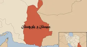 گروهک تروریستی جیش&zwnj;العدل مسئول انفجار زاهدان&zwnj;
