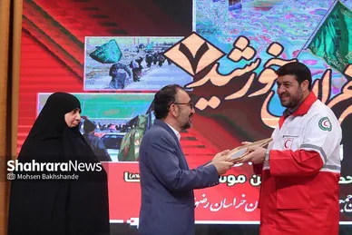 مراسم تجلیل از خادمین زائران پیاده هلال احمر